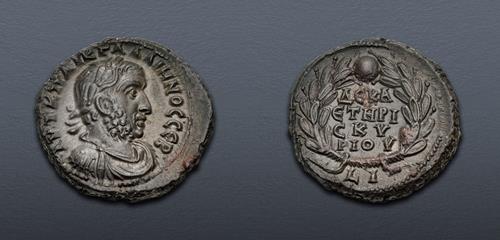 Lot 654 image