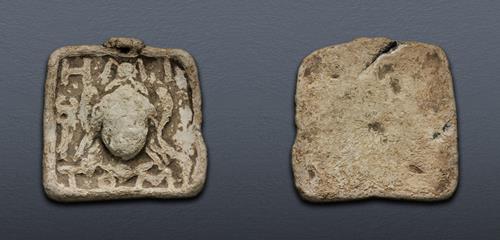Lot 662 image