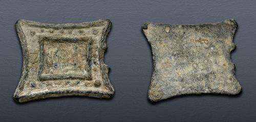 Lot 676 image
