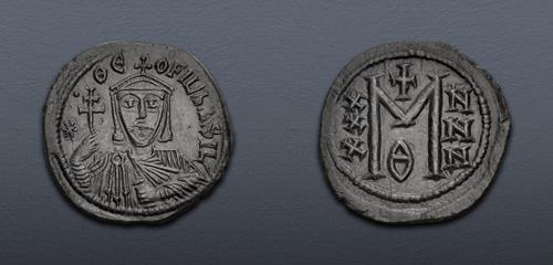 Lot 1063 image