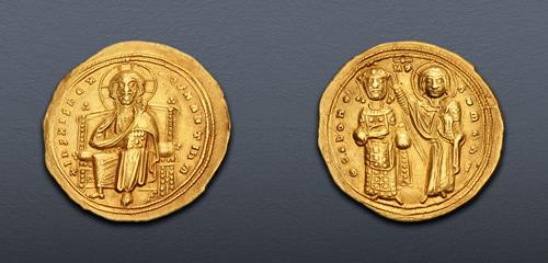 Lot 1067 image