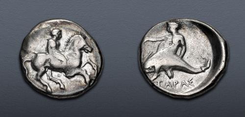 Lot 4 image