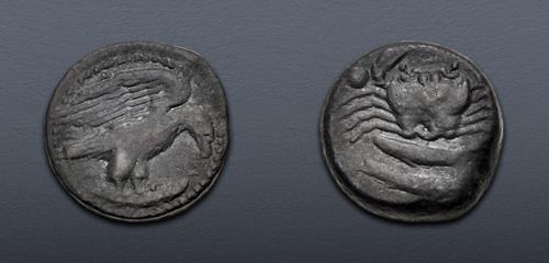 Lot 9 image