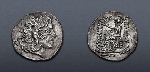 Lot 25 image