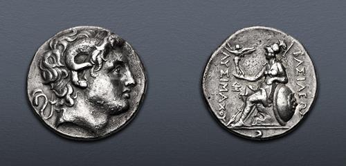 Lot 35 image