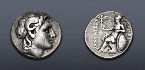 Lot 36 image