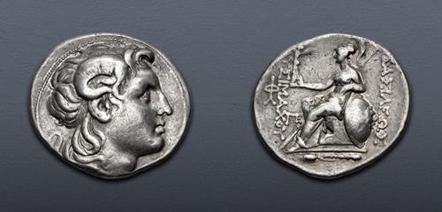 Lot 39 image