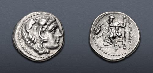 Lot 42 image