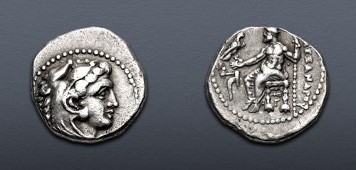 Lot 43 image