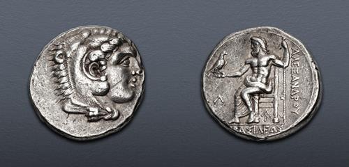 Lot 46 image