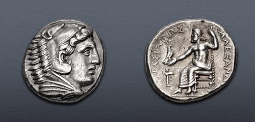 Lot 47 image