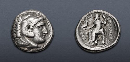 Lot 48 image