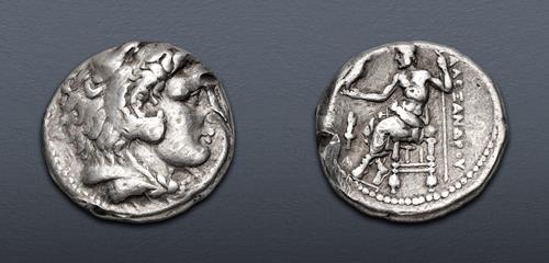 Lot 50 image