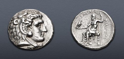 Lot 52 image
