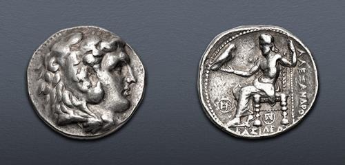Lot 55 image