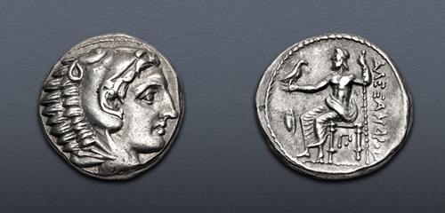 Lot 56 image