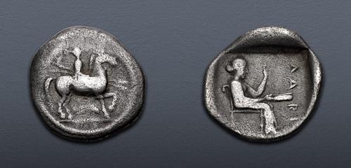 Lot 57 image