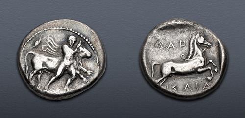 Lot 58 image