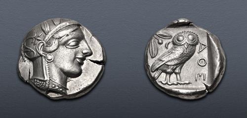 Lot 74 image