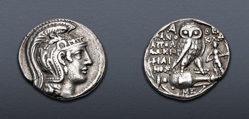 Lot 75 image