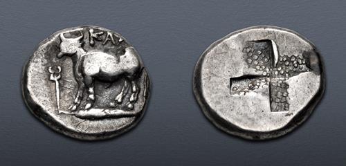 Lot 81 image