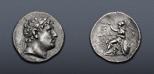 Lot 90 image