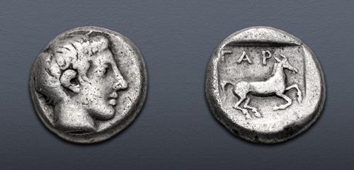 Lot 97 image