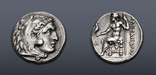 Lot 121 image