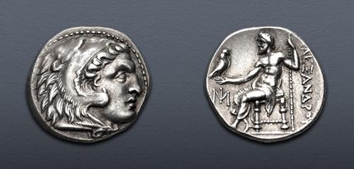 Lot 122 image