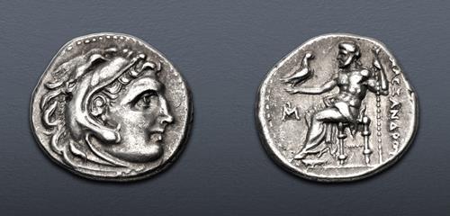 Lot 123 image