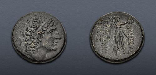 Lot 133 image