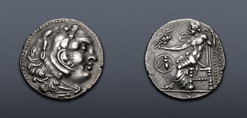 Lot 174 image