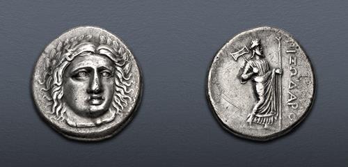 Lot 177 image
