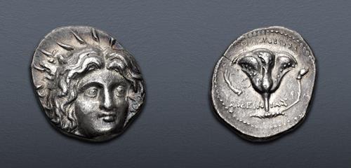 Lot 178 image