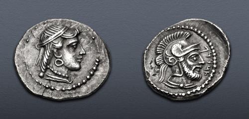 Lot 194 image