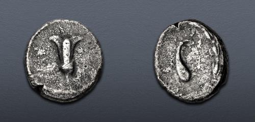 Lot 199 image