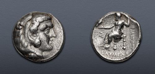 Lot 201 image