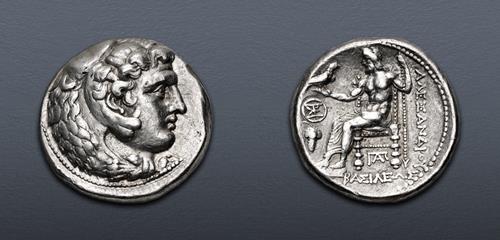 Lot 202 image