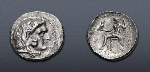Lot 204 image