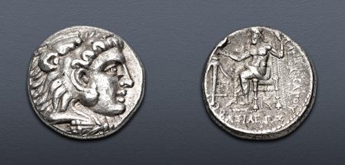 Lot 205 image