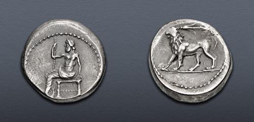 Lot 206 image