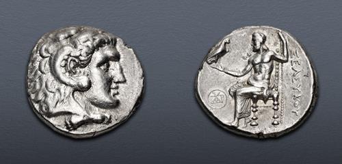 Lot 207 image