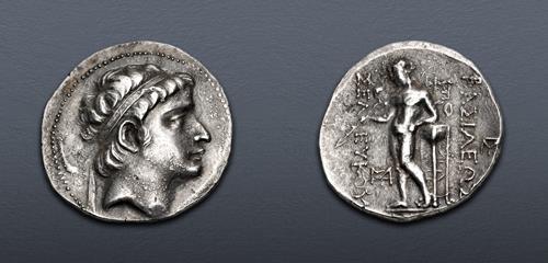 Lot 210 image