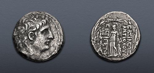 Lot 219 image