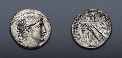 Lot 220 image