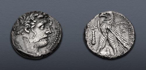 Lot 225 image