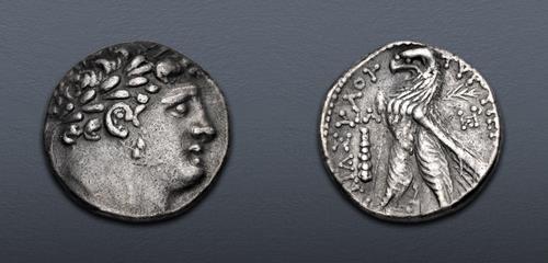 Lot 226 image
