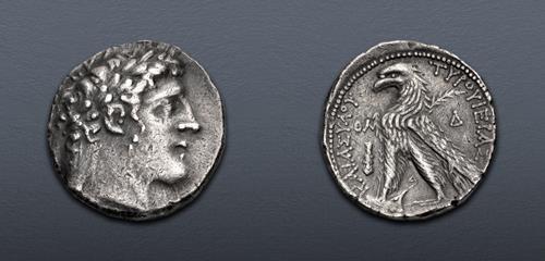 Lot 227 image