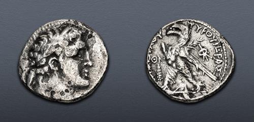 Lot 228 image