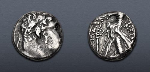 Lot 230 image